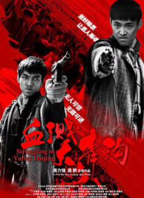 黑丝美女91
